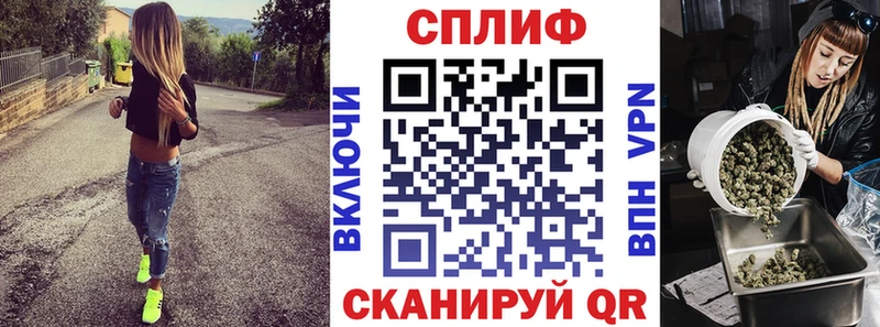 Конопля Краснозаводск