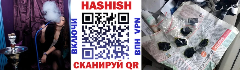 Где продают наркотики Краснозаводск Каннабис  Cocaine  ГЕРОИН  ГАШИШ 