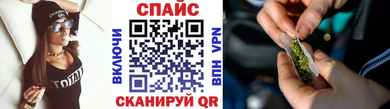 БУТИРАТ жидкий экстази  Краснозаводск 