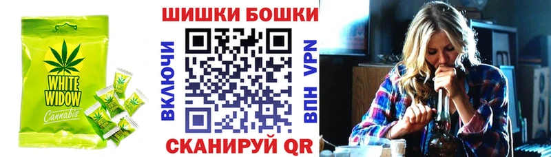 дарк нет телеграм  Краснозаводск  Еда ТГК конопля 
