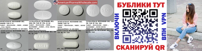ЭКСТАЗИ louis Vuitton  Краснозаводск 