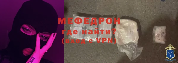 mix Билибино