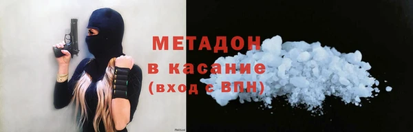 ГАЛЛЮЦИНОГЕННЫЕ ГРИБЫ Абдулино