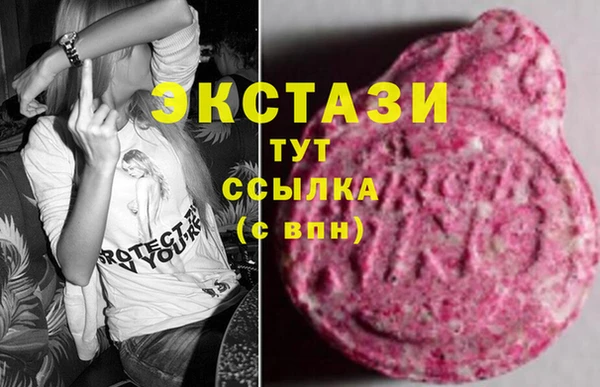 mix Билибино