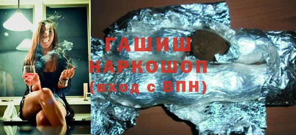 мет Беслан