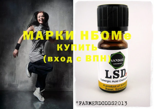 mix Билибино
