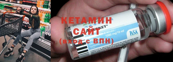 мет Беслан