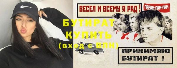 mix Билибино