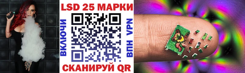 Наркотические марки 1,8мг  наркотики  Краснозаводск 