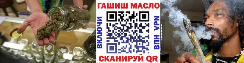 сколько стоит  Краснозаводск  ТГК вейп с тгк 