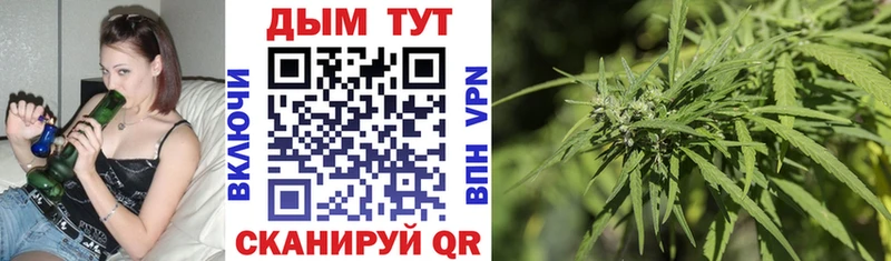 mega ссылки  площадка Telegram  Краснозаводск  Марихуана Amnesia  продажа наркотиков 